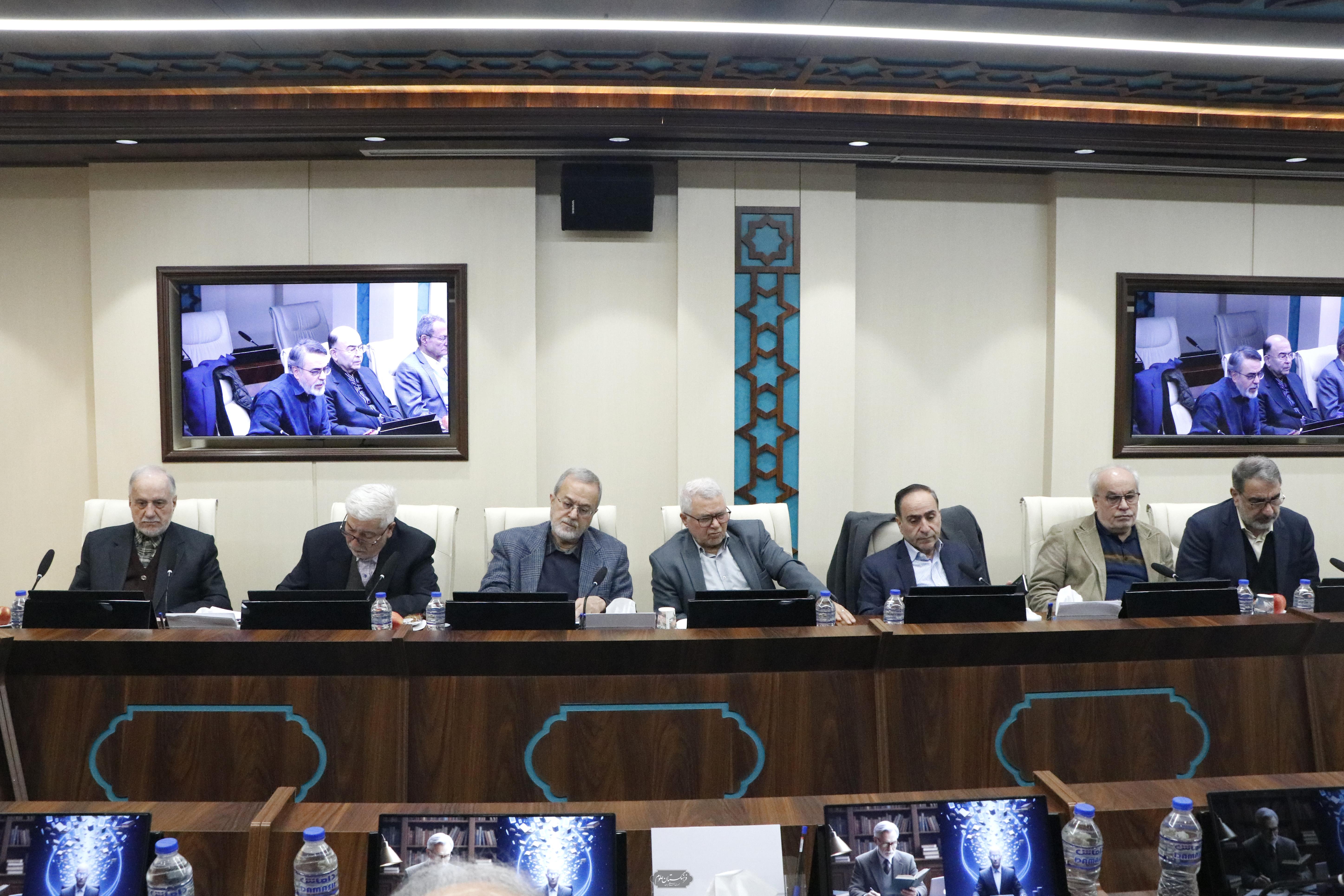 شورای علمی 16